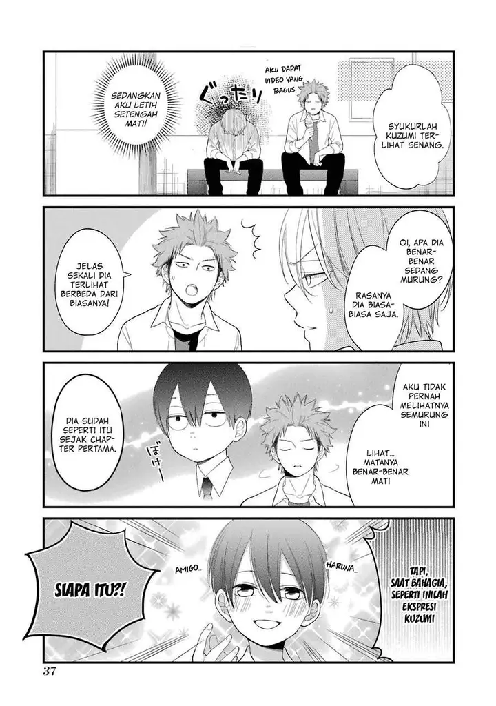 image-komik-kuzumi-kun-kuuki-yometemasu-ka-chapter-27-14/26