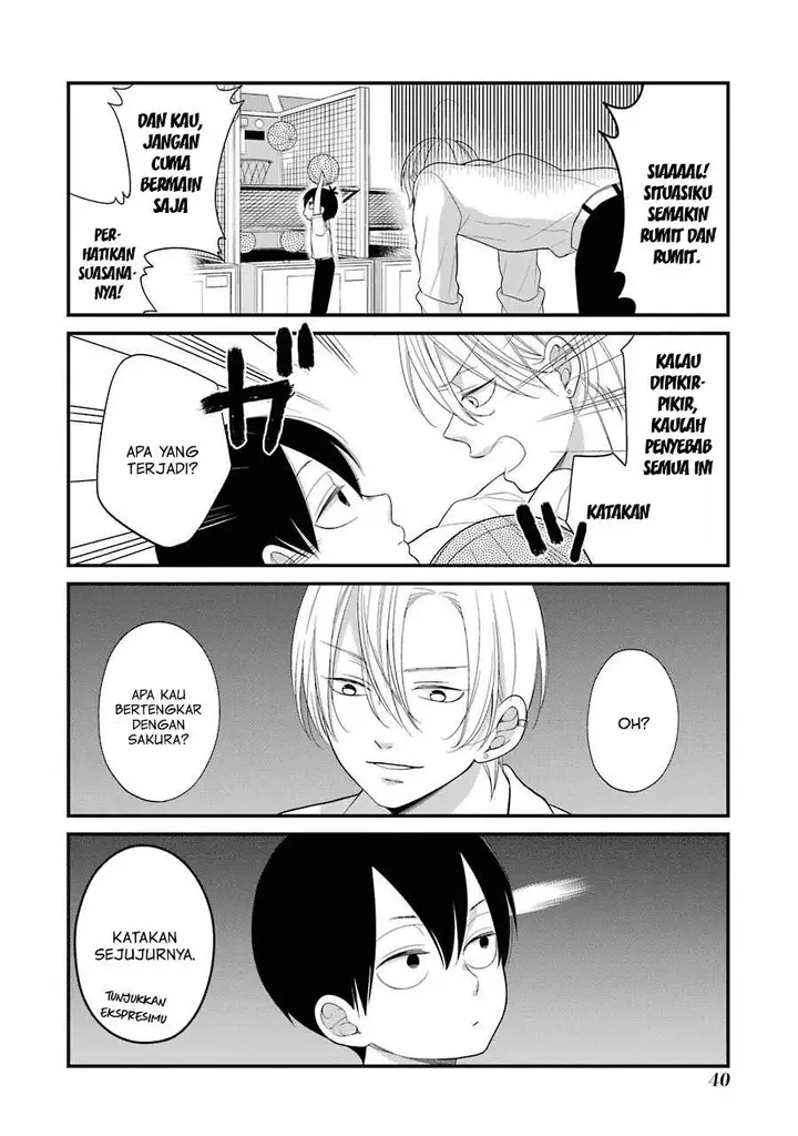 image-komik-kuzumi-kun-kuuki-yometemasu-ka-chapter-27-17/26