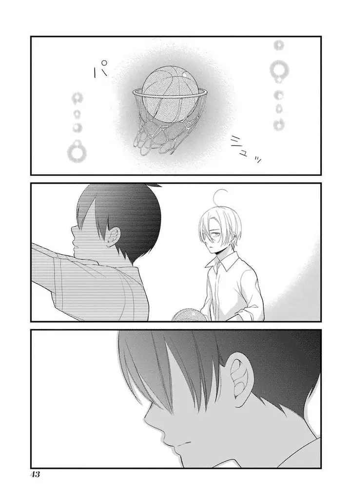 image-komik-kuzumi-kun-kuuki-yometemasu-ka-chapter-27-20/26