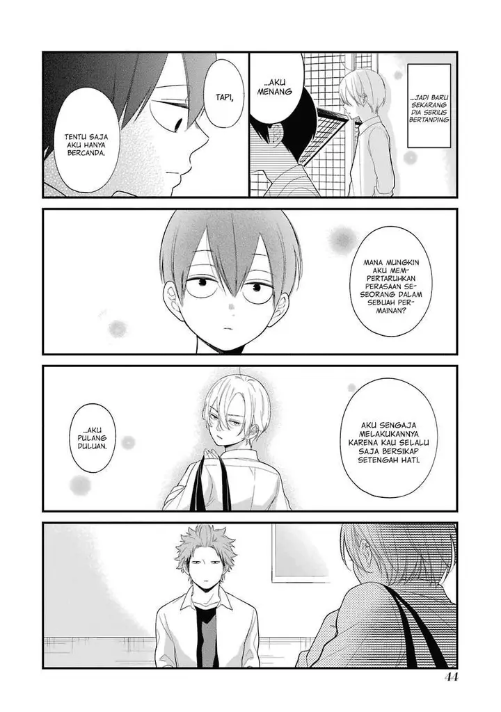 image-komik-kuzumi-kun-kuuki-yometemasu-ka-chapter-27-21/26