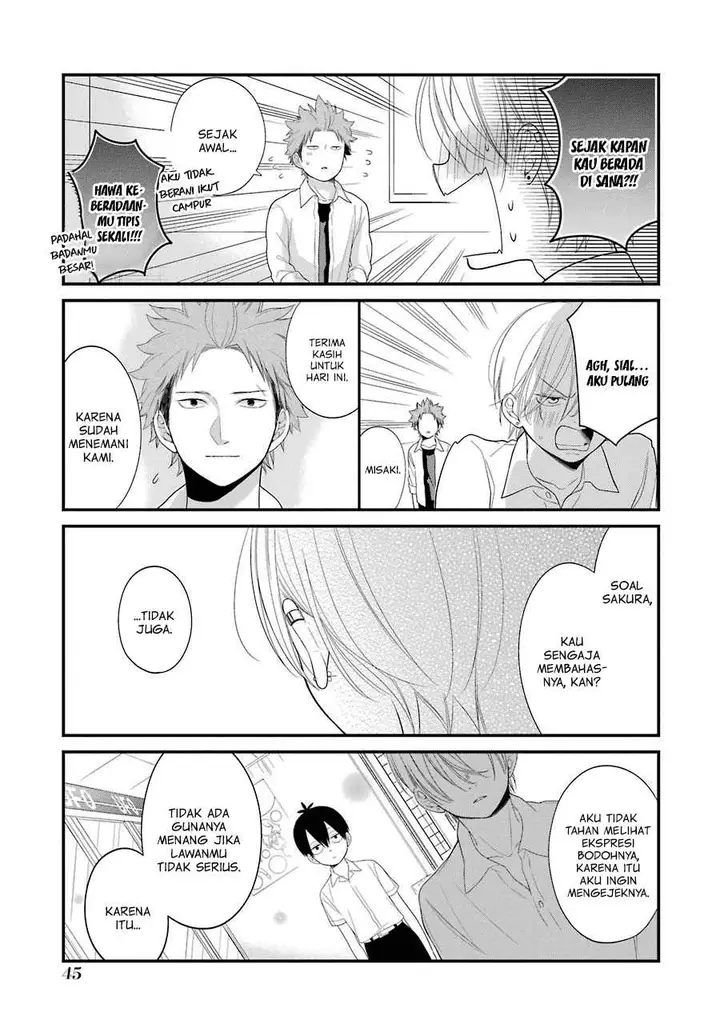 image-komik-kuzumi-kun-kuuki-yometemasu-ka-chapter-27-22/26