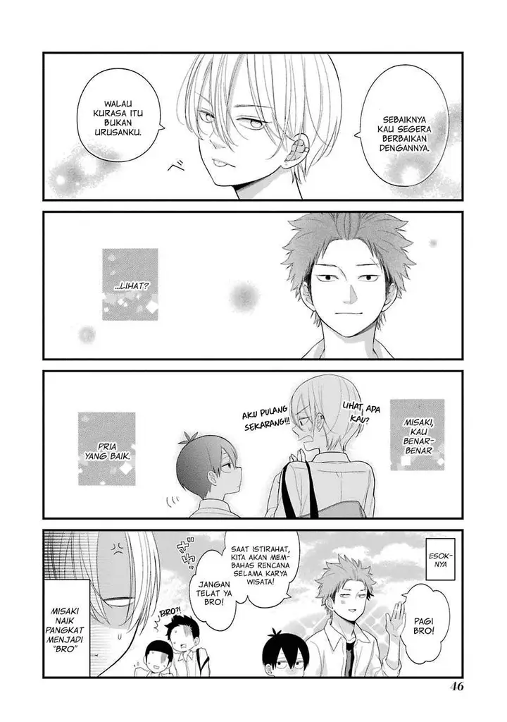 image-komik-kuzumi-kun-kuuki-yometemasu-ka-chapter-27-23/26