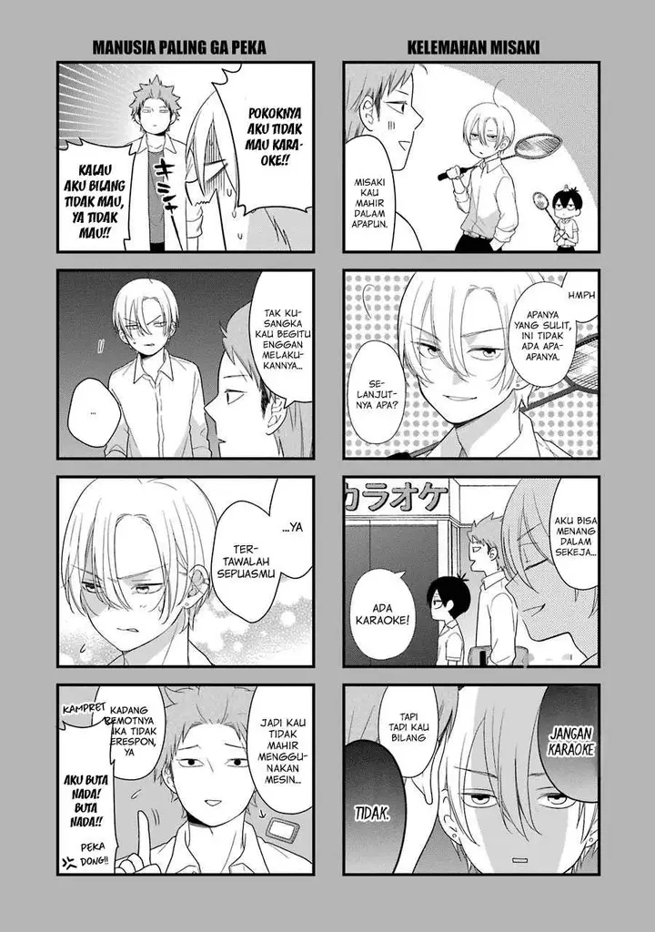 image-komik-kuzumi-kun-kuuki-yometemasu-ka-chapter-27-24/26