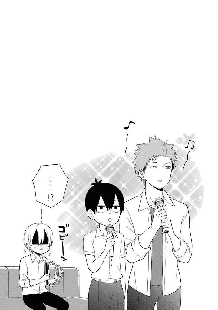 image-komik-kuzumi-kun-kuuki-yometemasu-ka-chapter-27-25/26