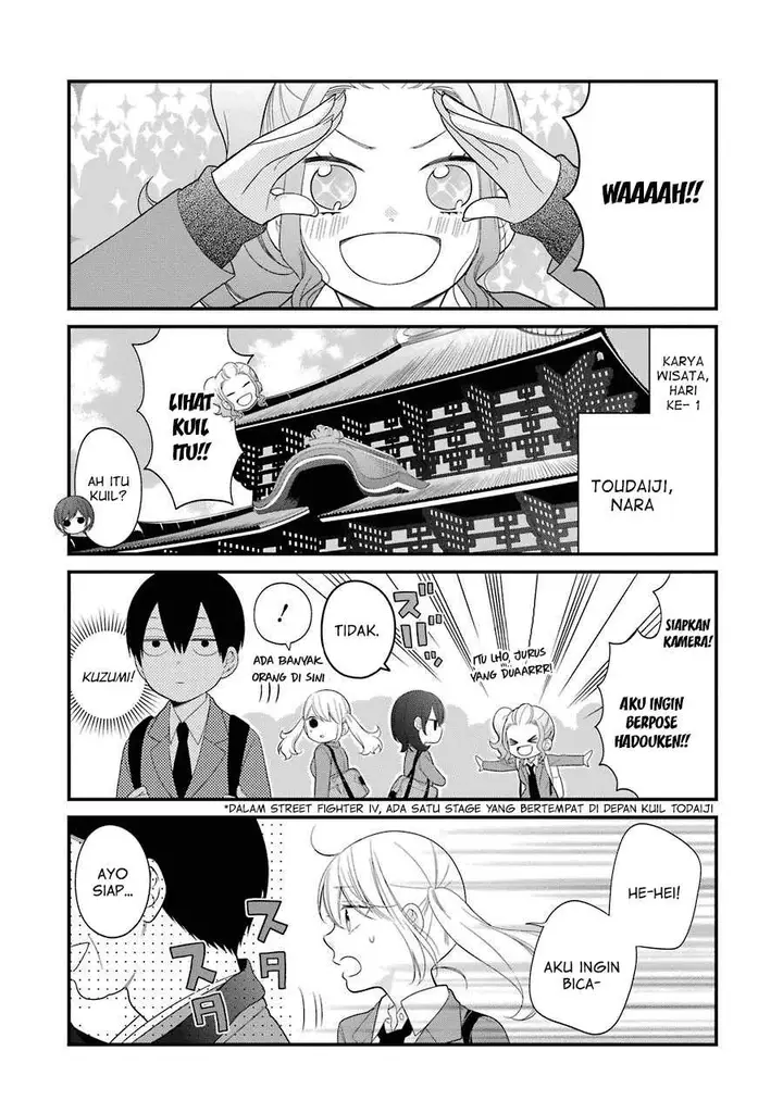 image-komik-kuzumi-kun-kuuki-yometemasu-ka-chapter-28-0/21
