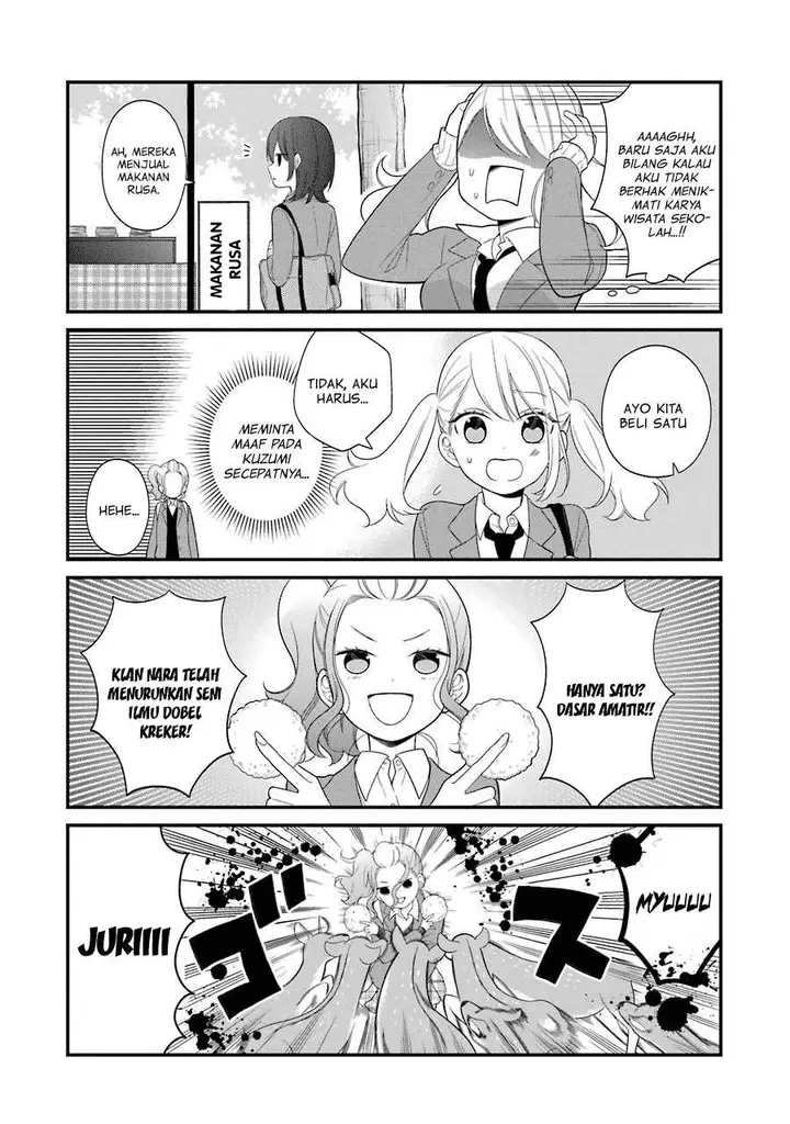 image-komik-kuzumi-kun-kuuki-yometemasu-ka-chapter-28-4/21