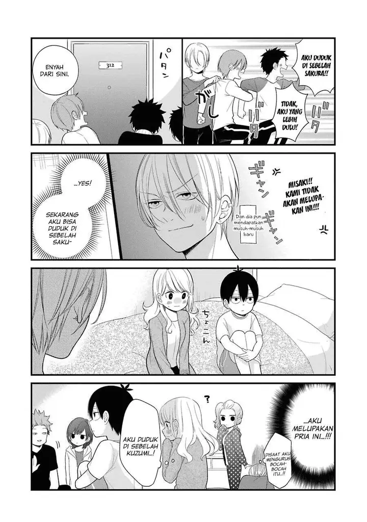 image-komik-kuzumi-kun-kuuki-yometemasu-ka-chapter-28-12/21