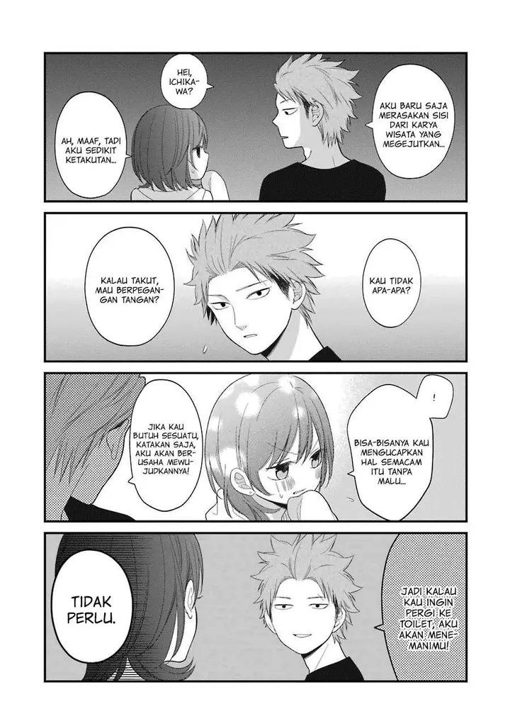 image-komik-kuzumi-kun-kuuki-yometemasu-ka-chapter-28-17/21