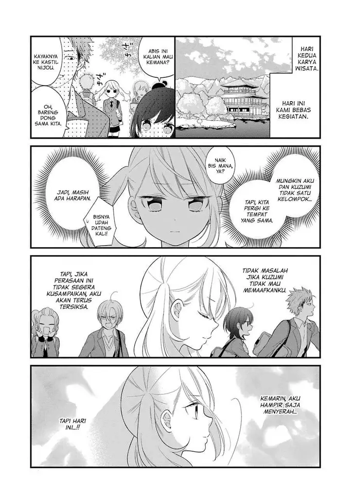 image-komik-kuzumi-kun-kuuki-yometemasu-ka-chapter-29-0/25
