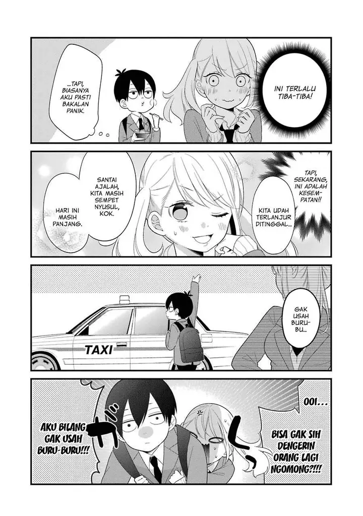 image-komik-kuzumi-kun-kuuki-yometemasu-ka-chapter-29-4/25