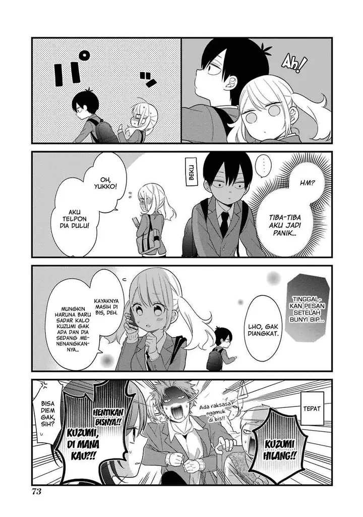 image-komik-kuzumi-kun-kuuki-yometemasu-ka-chapter-29-5/25