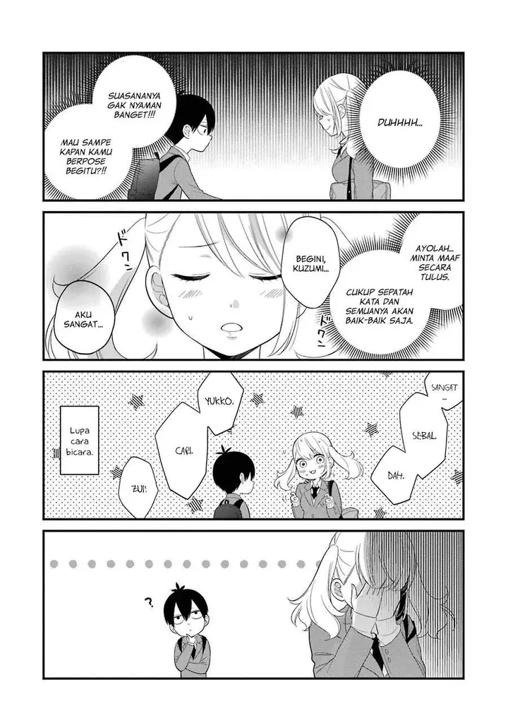 image-komik-kuzumi-kun-kuuki-yometemasu-ka-chapter-29-6/25