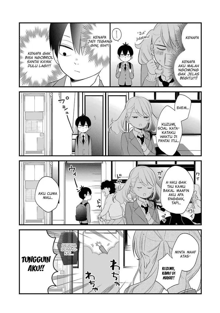 image-komik-kuzumi-kun-kuuki-yometemasu-ka-chapter-29-7/25