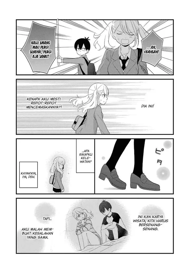 image-komik-kuzumi-kun-kuuki-yometemasu-ka-chapter-29-10/25