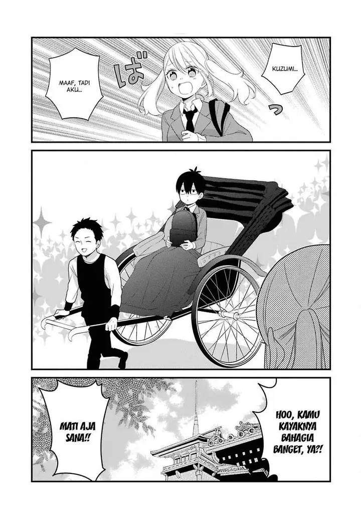 image-komik-kuzumi-kun-kuuki-yometemasu-ka-chapter-29-11/25