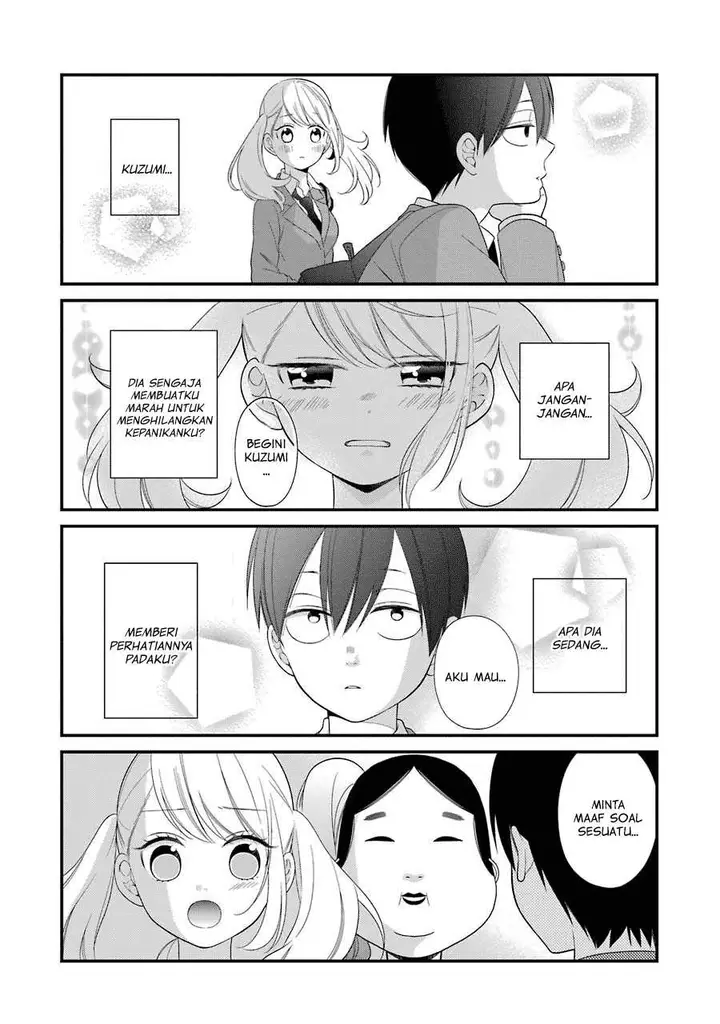 image-komik-kuzumi-kun-kuuki-yometemasu-ka-chapter-29-14/25