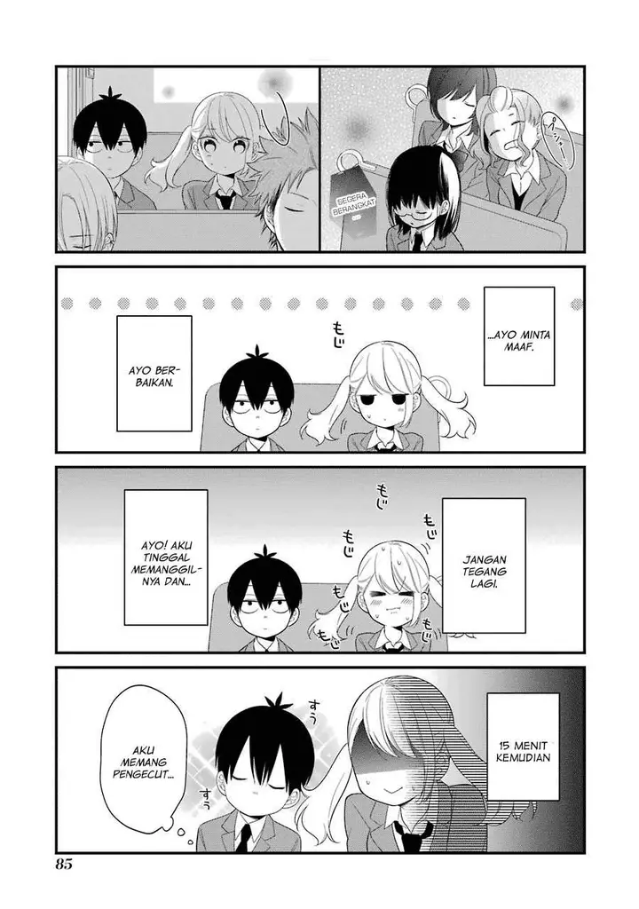 image-komik-kuzumi-kun-kuuki-yometemasu-ka-chapter-29-17/25