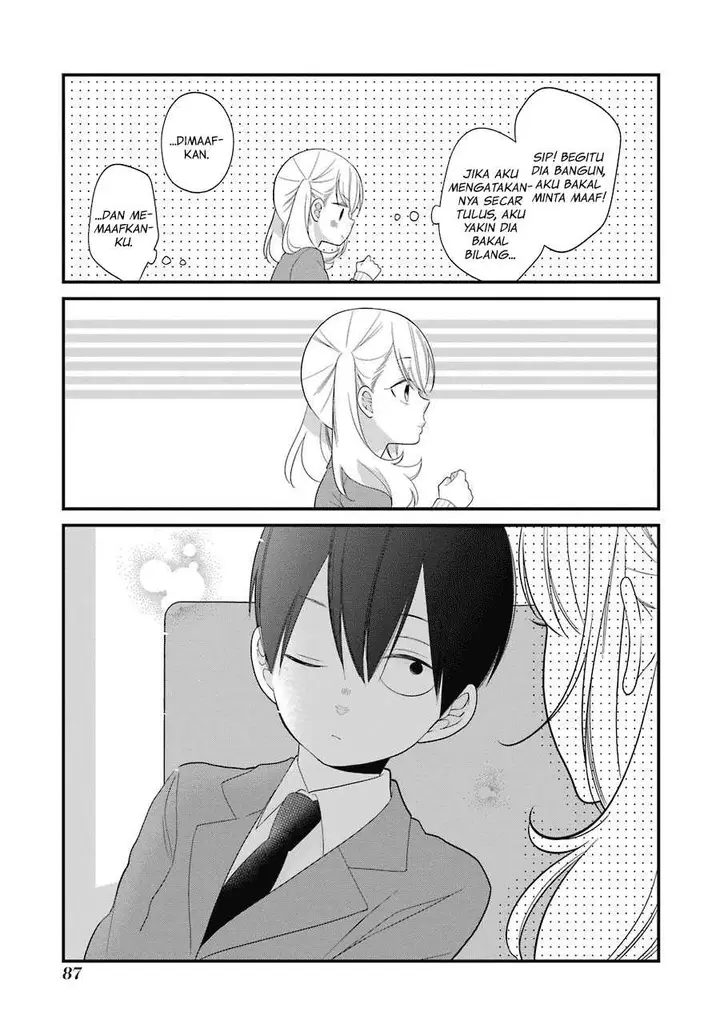 image-komik-kuzumi-kun-kuuki-yometemasu-ka-chapter-29-19/25