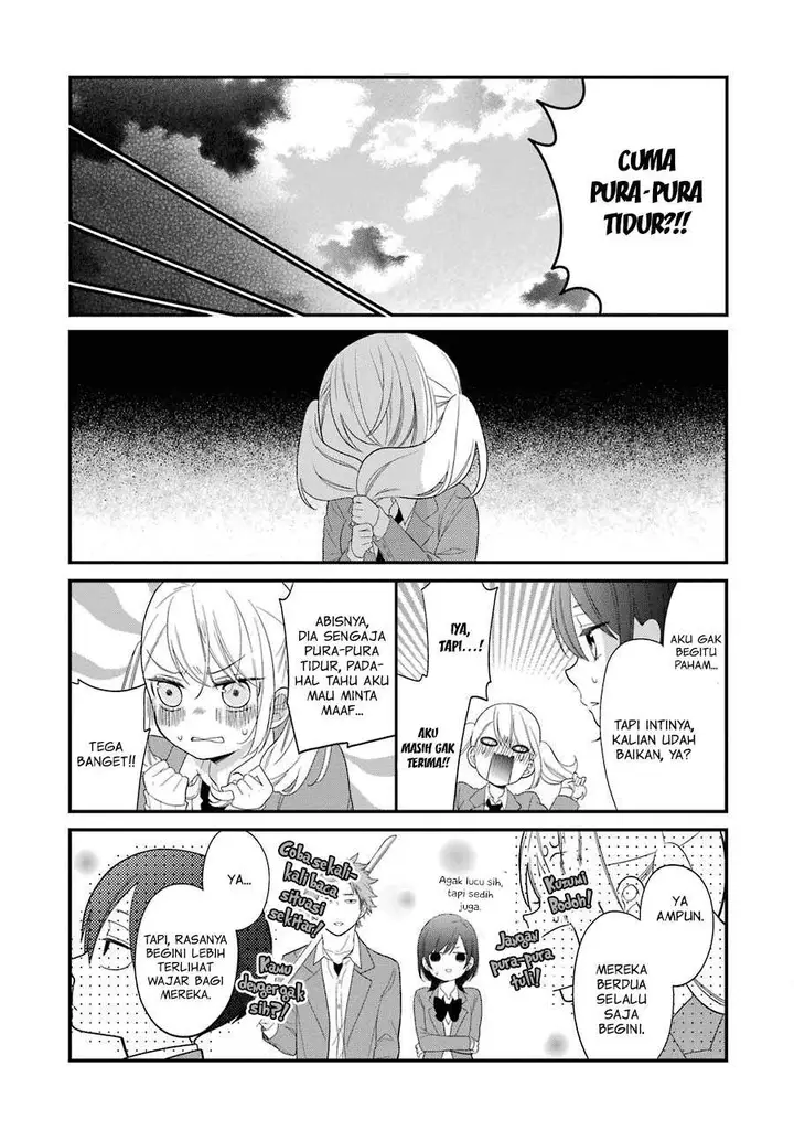 image-komik-kuzumi-kun-kuuki-yometemasu-ka-chapter-29-21/25
