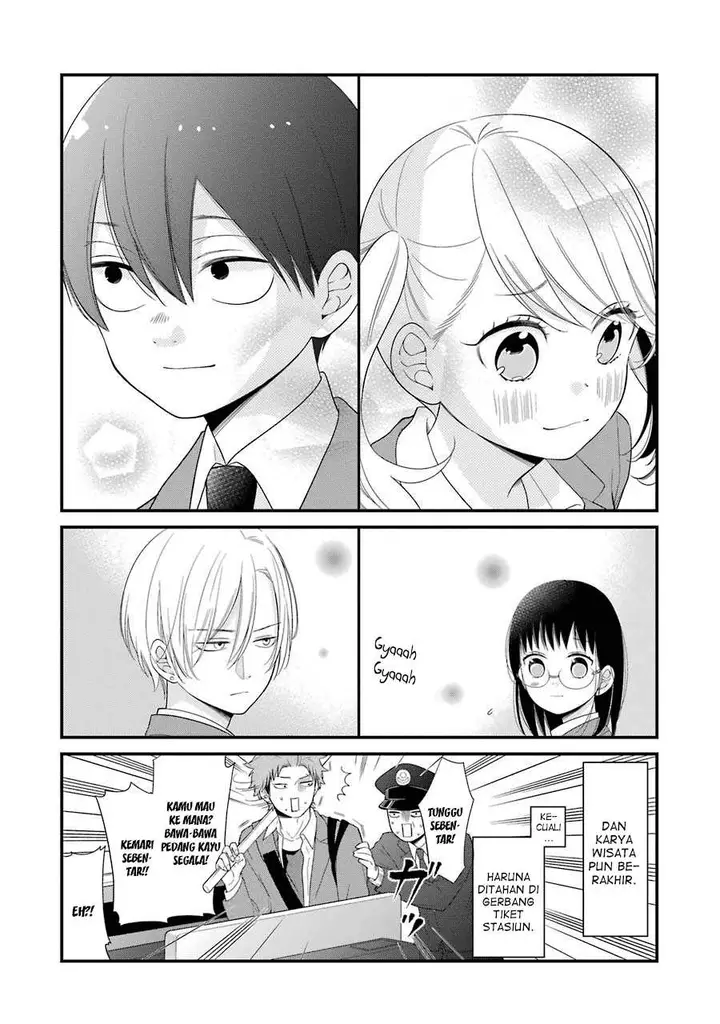 image-komik-kuzumi-kun-kuuki-yometemasu-ka-chapter-29-22/25