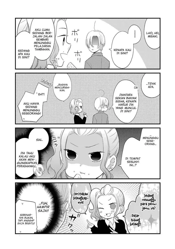 image-komik-kuzumi-kun-kuuki-yometemasu-ka-chapter-30-5/27