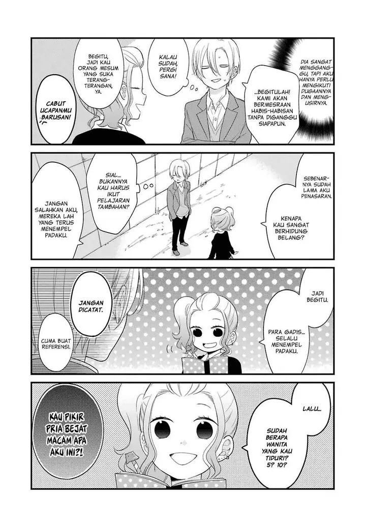 image-komik-kuzumi-kun-kuuki-yometemasu-ka-chapter-30-6/27