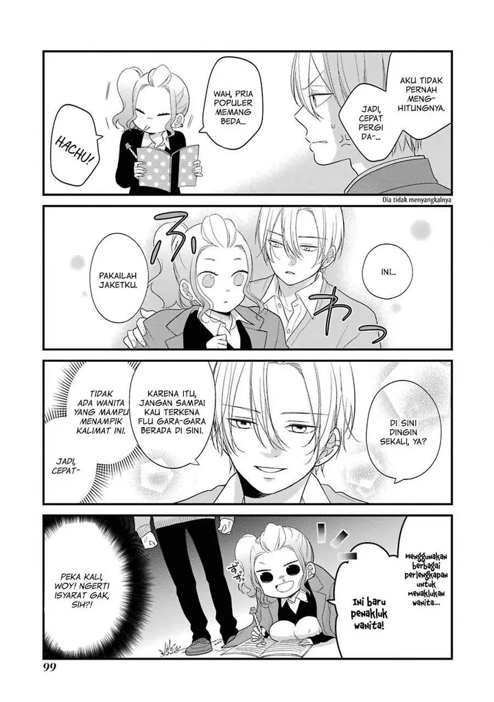 image-komik-kuzumi-kun-kuuki-yometemasu-ka-chapter-30-7/27