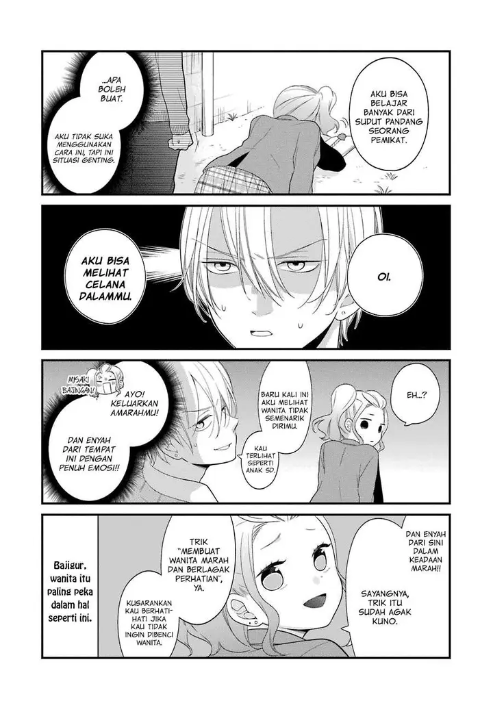 image-komik-kuzumi-kun-kuuki-yometemasu-ka-chapter-30-8/27