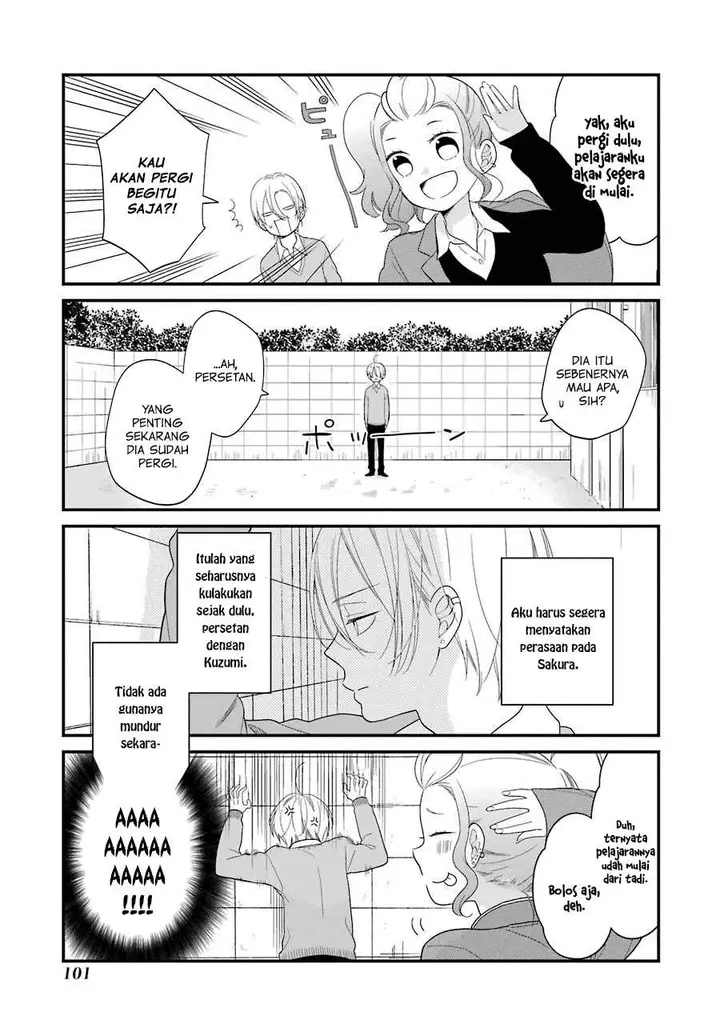 image-komik-kuzumi-kun-kuuki-yometemasu-ka-chapter-30-9/27