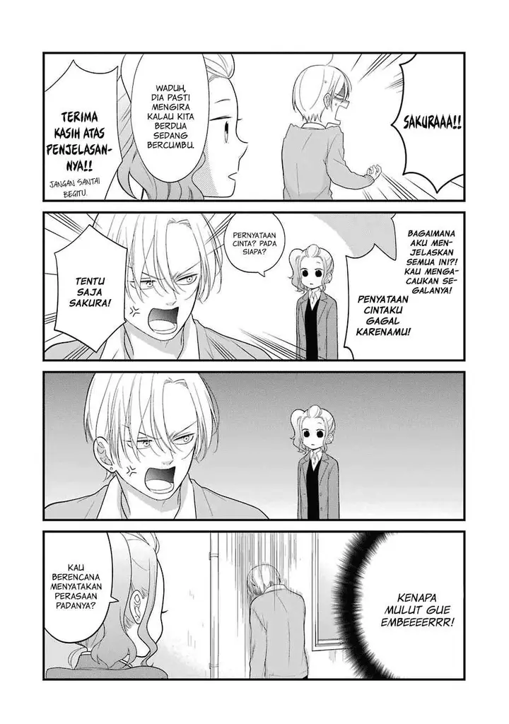 image-komik-kuzumi-kun-kuuki-yometemasu-ka-chapter-30-12/27