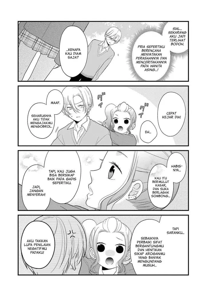 image-komik-kuzumi-kun-kuuki-yometemasu-ka-chapter-30-13/27
