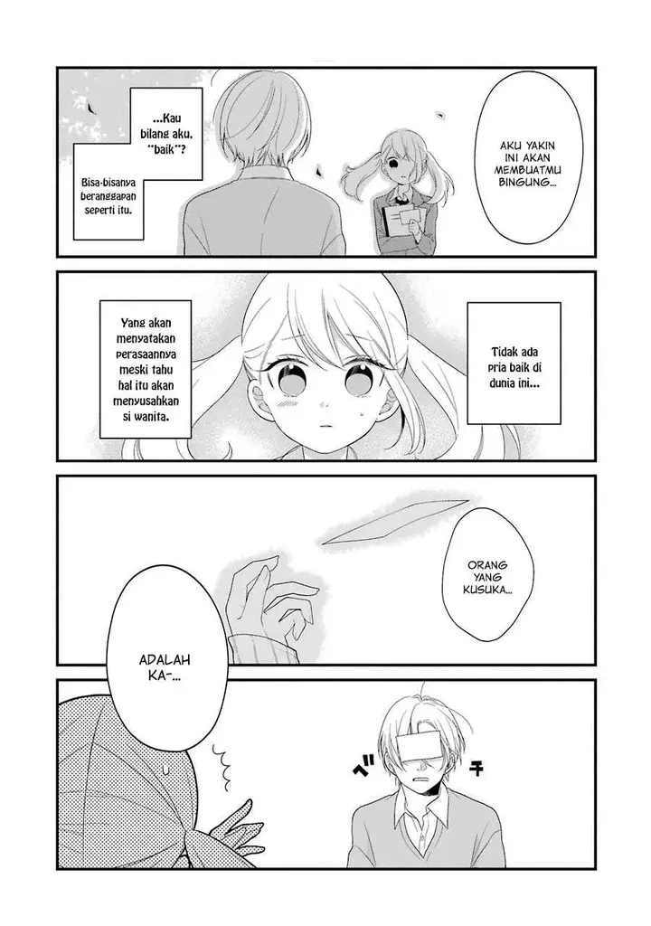 image-komik-kuzumi-kun-kuuki-yometemasu-ka-chapter-30-15/27