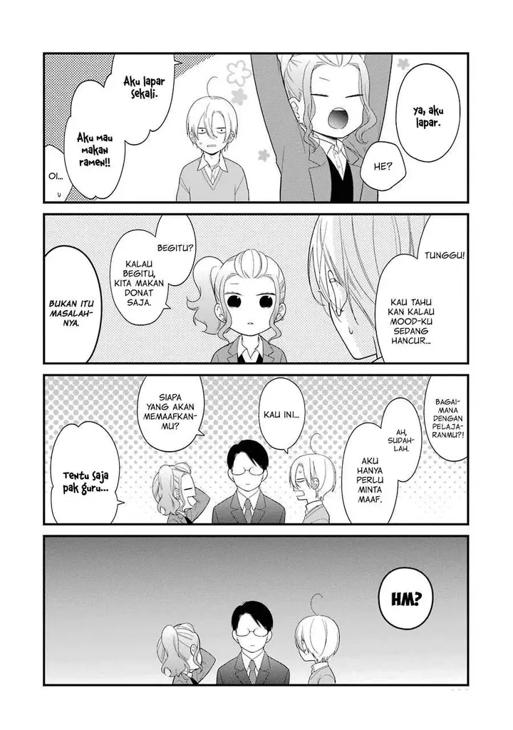 image-komik-kuzumi-kun-kuuki-yometemasu-ka-chapter-30-20/27