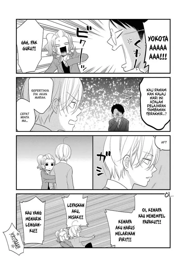 image-komik-kuzumi-kun-kuuki-yometemasu-ka-chapter-30-21/27