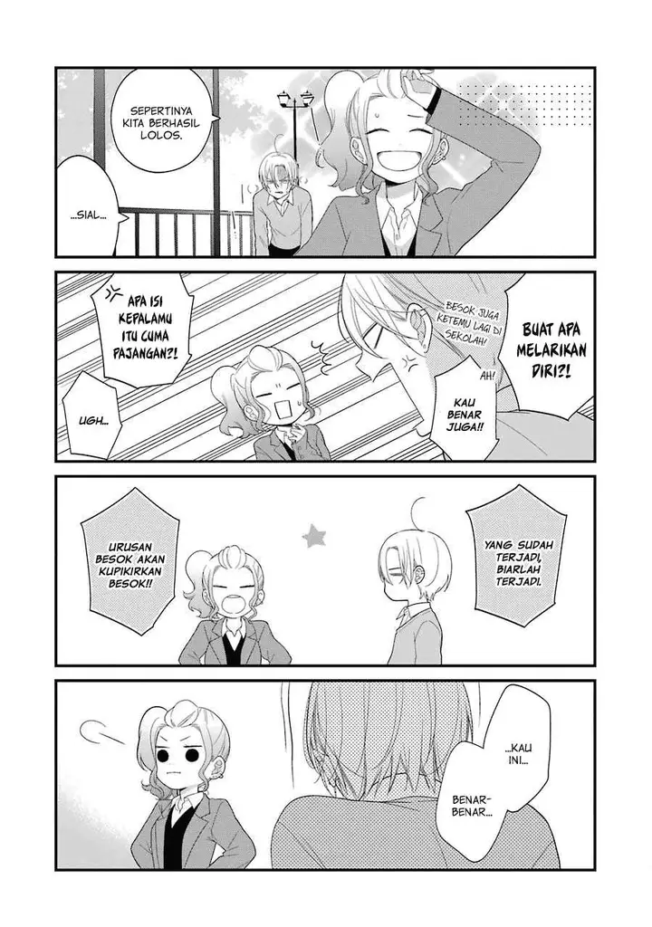 image-komik-kuzumi-kun-kuuki-yometemasu-ka-chapter-30-22/27