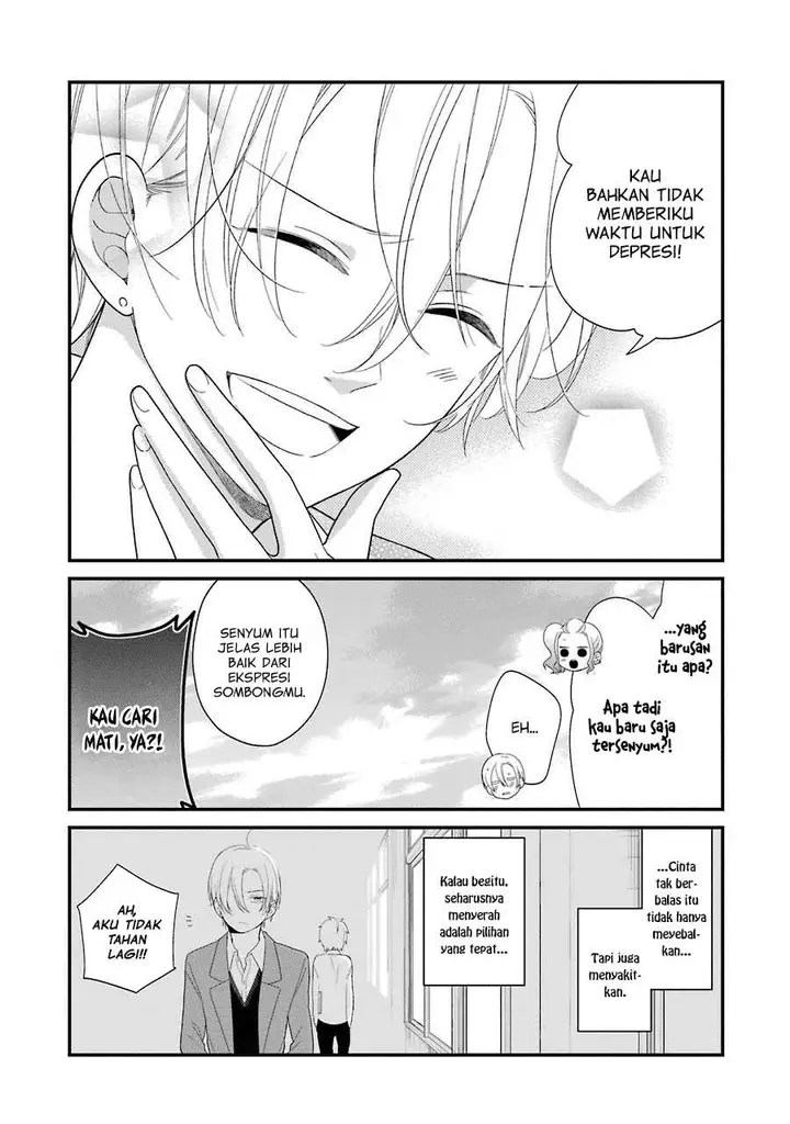 image-komik-kuzumi-kun-kuuki-yometemasu-ka-chapter-30-23/27