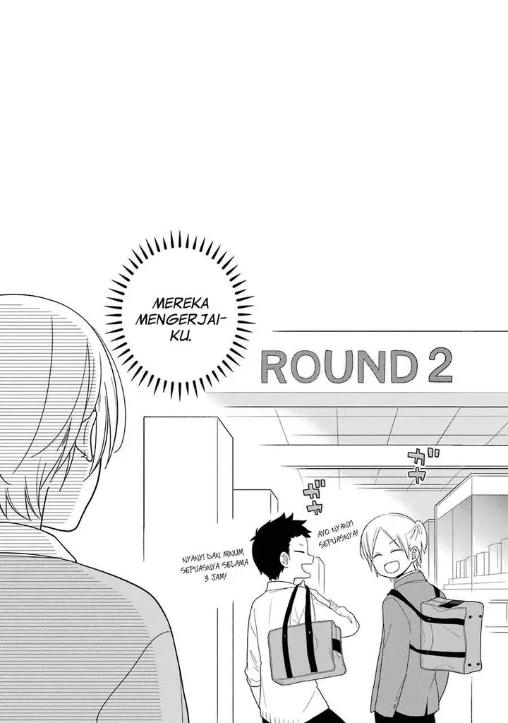 image-komik-kuzumi-kun-kuuki-yometemasu-ka-chapter-30-26/27