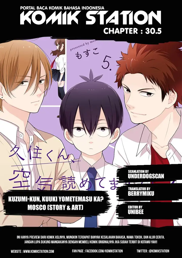 image-komik-kuzumi-kun-kuuki-yometemasu-ka-chapter-30.5-1/14