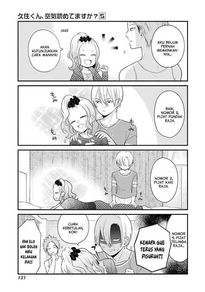 image-komik-kuzumi-kun-kuuki-yometemasu-ka-chapter-30.5-3/14