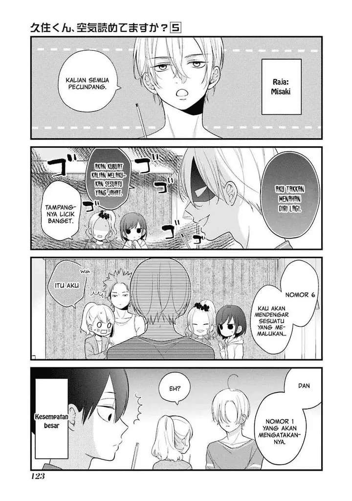 image-komik-kuzumi-kun-kuuki-yometemasu-ka-chapter-30.5-5/14