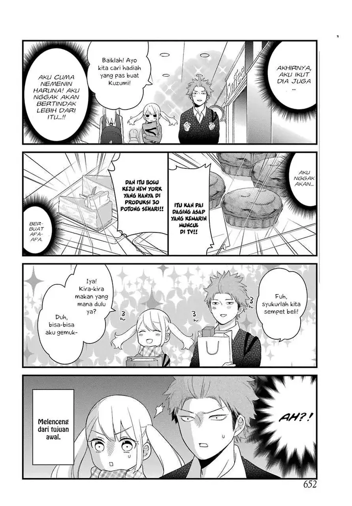 image-komik-kuzumi-kun-kuuki-yometemasu-ka-chapter-31-7/23