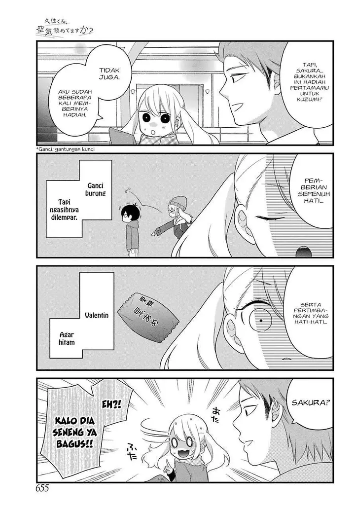 image-komik-kuzumi-kun-kuuki-yometemasu-ka-chapter-31-10/23