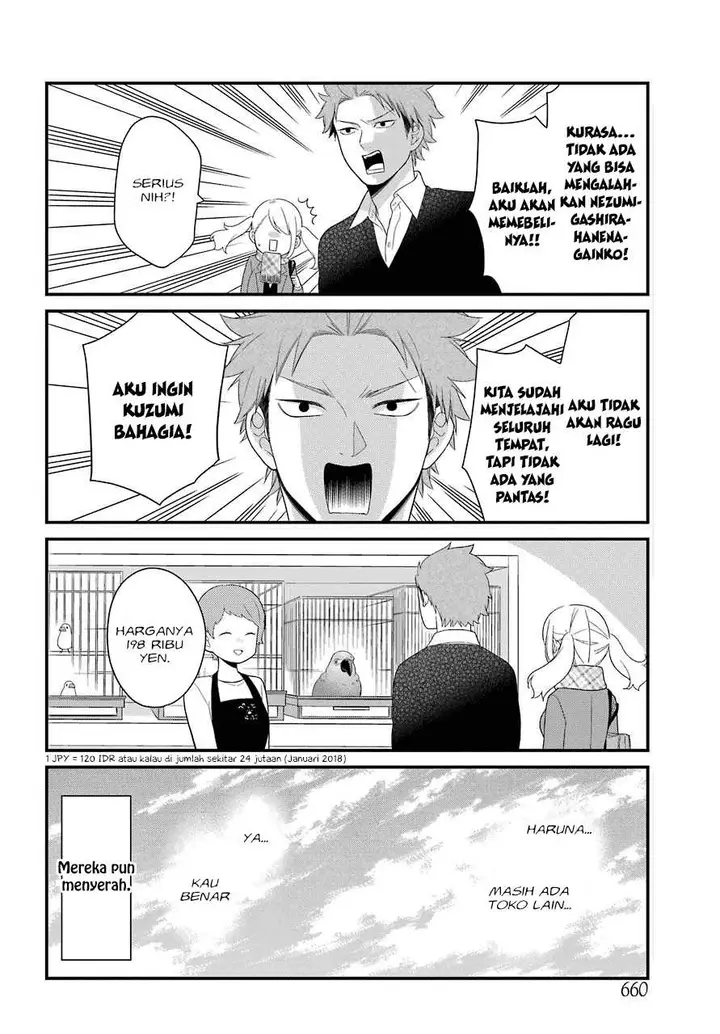 image-komik-kuzumi-kun-kuuki-yometemasu-ka-chapter-31-15/23
