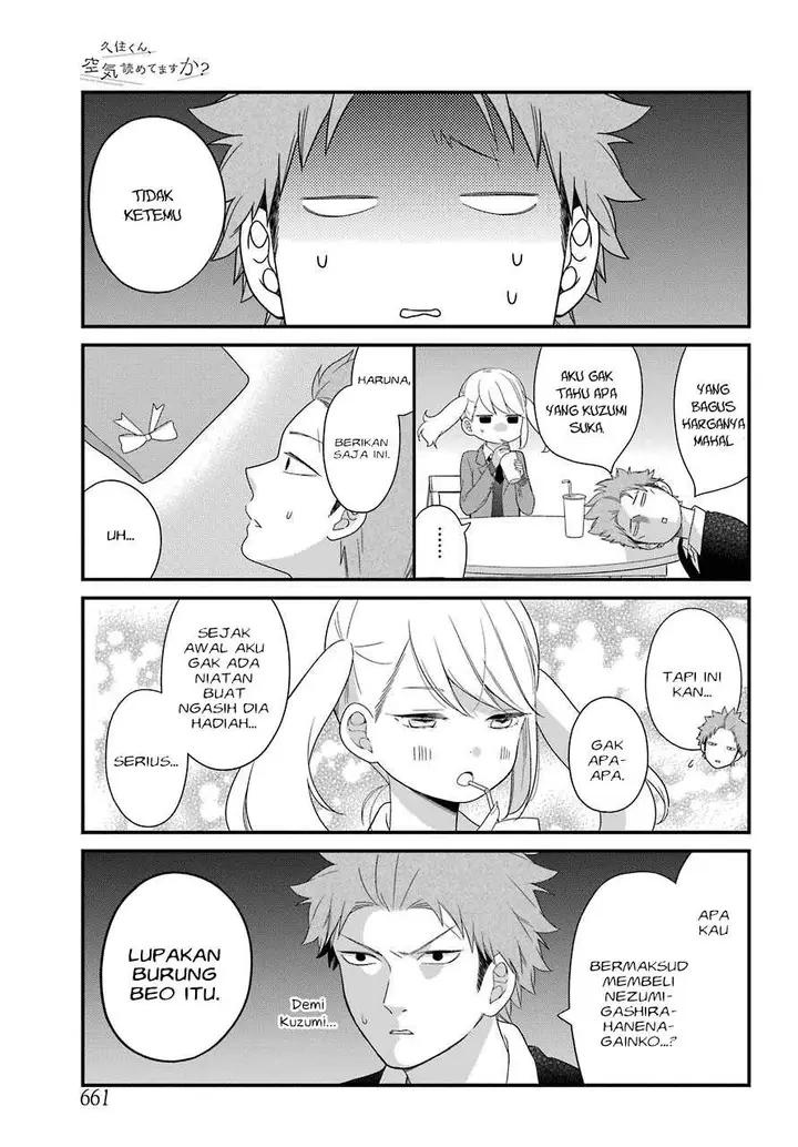 image-komik-kuzumi-kun-kuuki-yometemasu-ka-chapter-31-16/23