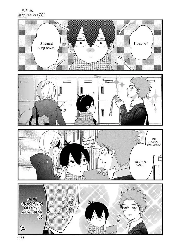 image-komik-kuzumi-kun-kuuki-yometemasu-ka-chapter-31-18/23