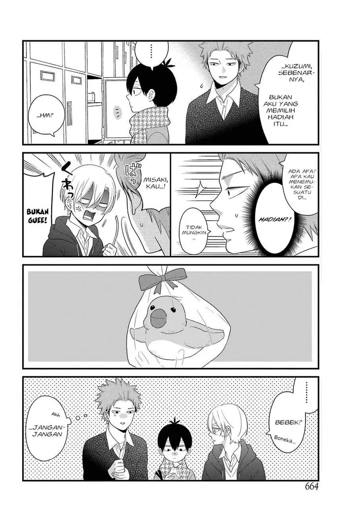 image-komik-kuzumi-kun-kuuki-yometemasu-ka-chapter-31-19/23