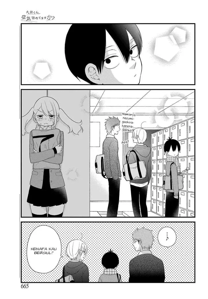 image-komik-kuzumi-kun-kuuki-yometemasu-ka-chapter-31-20/23