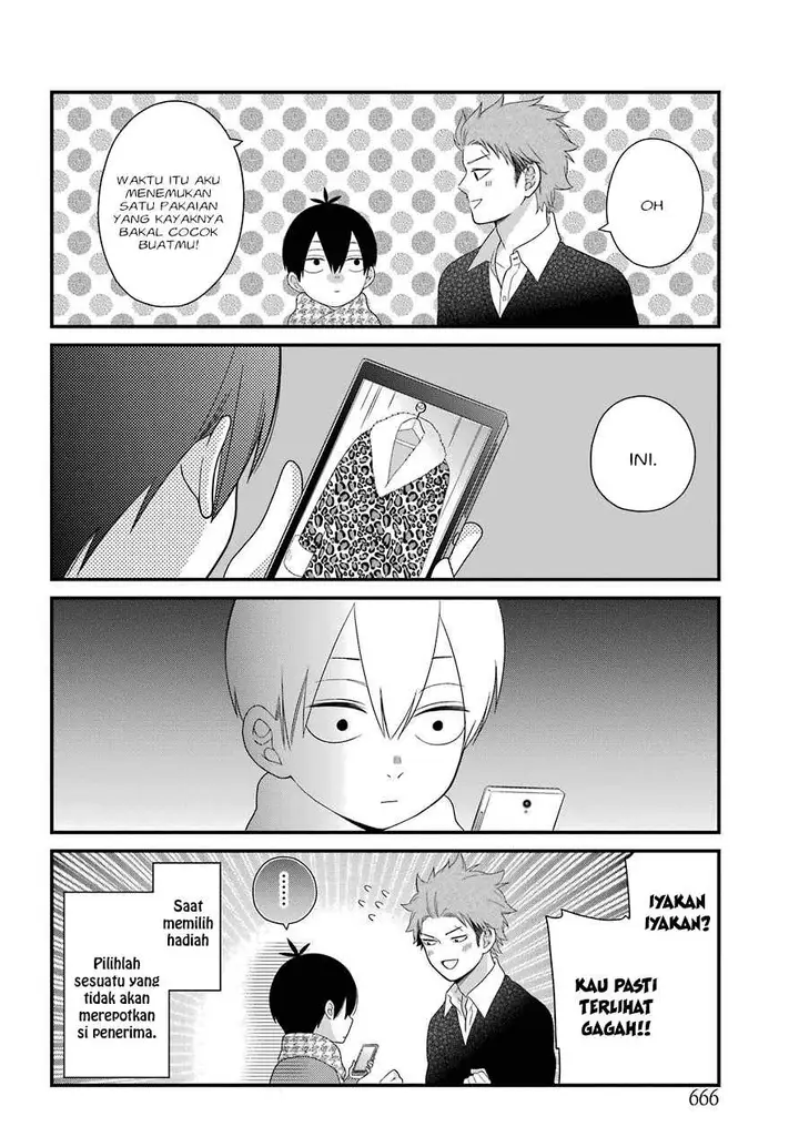 image-komik-kuzumi-kun-kuuki-yometemasu-ka-chapter-31-21/23