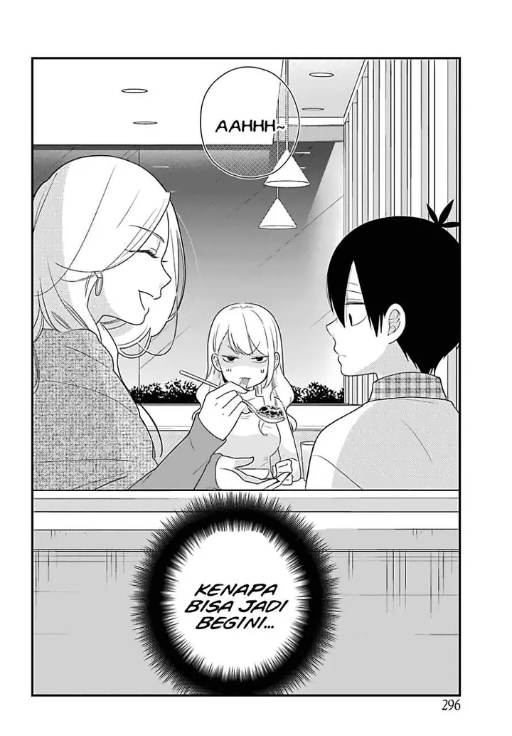 image-komik-kuzumi-kun-kuuki-yometemasu-ka-chapter-32-3/26