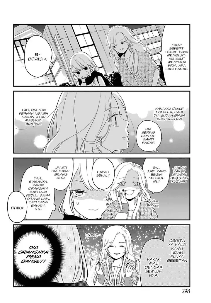 image-komik-kuzumi-kun-kuuki-yometemasu-ka-chapter-32-5/26